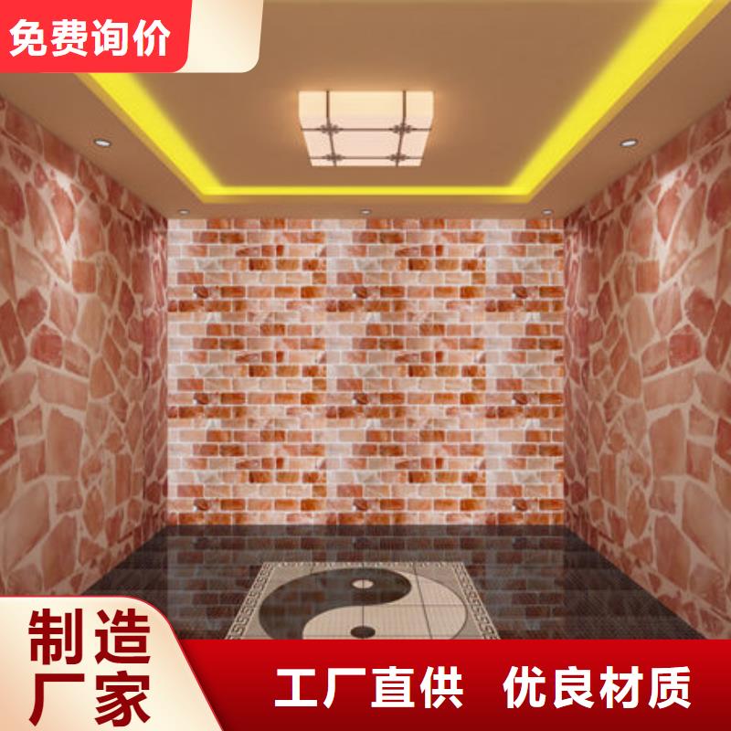 汗蒸房安装本地汗蒸房安装价格当地厂家值得信赖