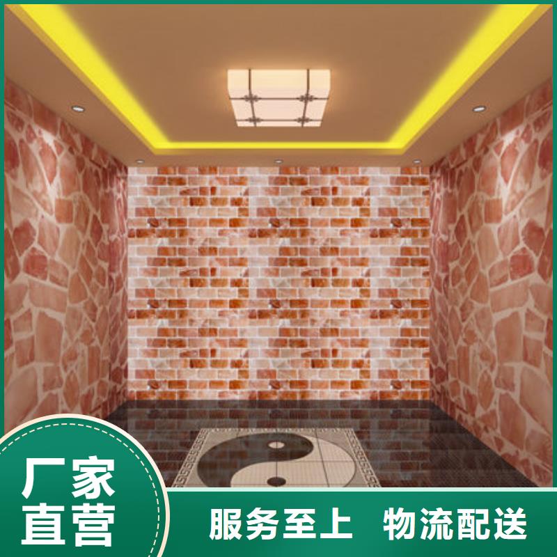 汗蒸房安装-正规汗蒸房安装公司随到随提