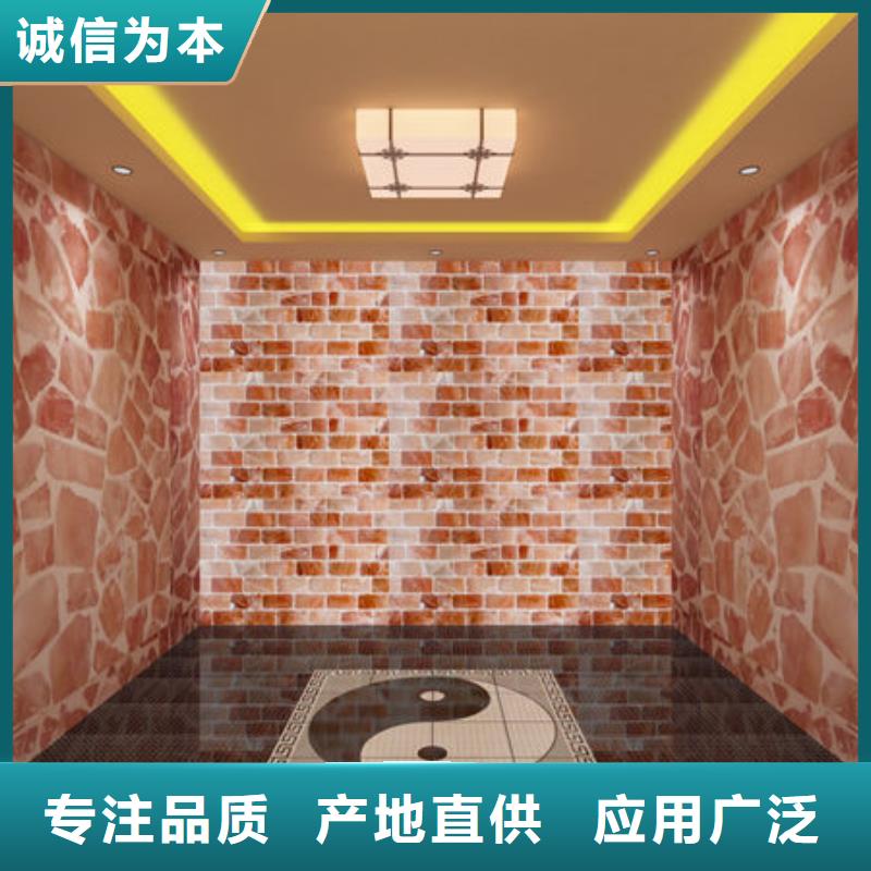 汗蒸房安装价格