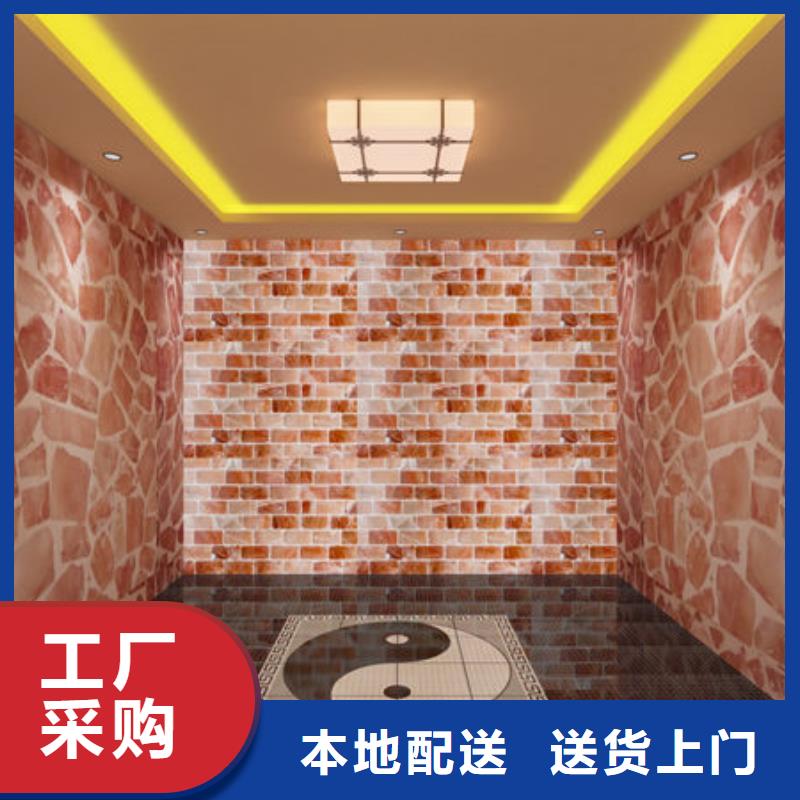 汗蒸房安装家里安装一个汗蒸房多少钱源头厂家供应
