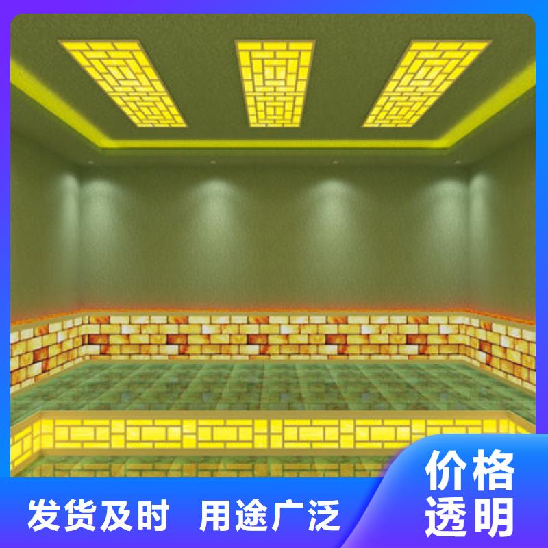 汗蒸房安装【盐疗汗蒸房 】优质材料厂家直销