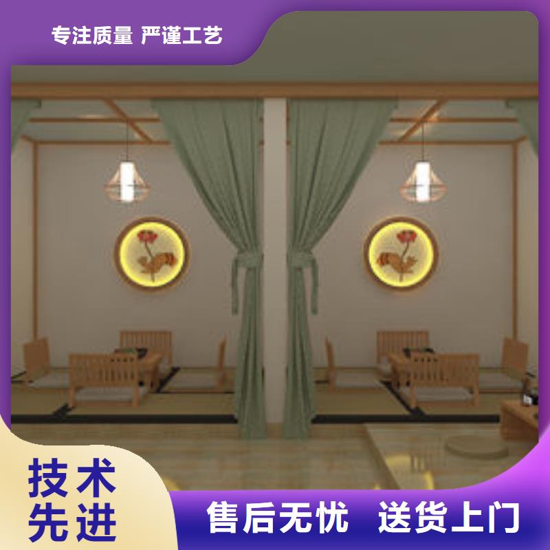 艾草汗蒸房安装公司