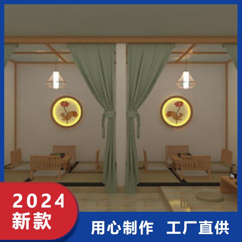 珠海市唐家湾镇洗浴安装汗蒸房类型款式介绍