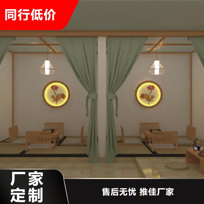 汗蒸房安装 【中药汗蒸房安装厂家】来电咨询