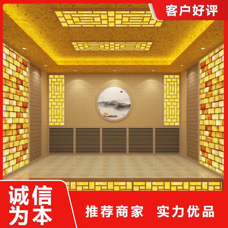 汗蒸房安装包工包料售后无忧