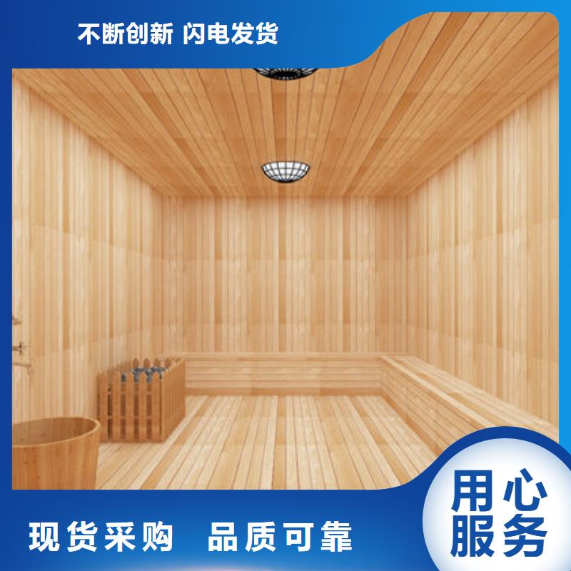 汗蒸房安装 上门安装汗蒸房品质有保障