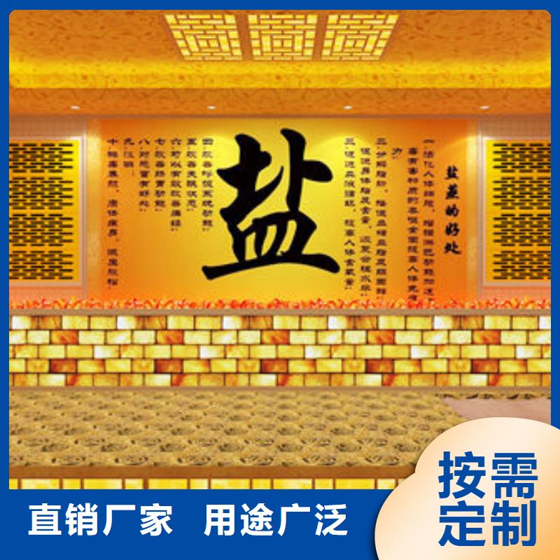 【汗蒸房安装】-高温桑拿房上门安装  支持大批量采购