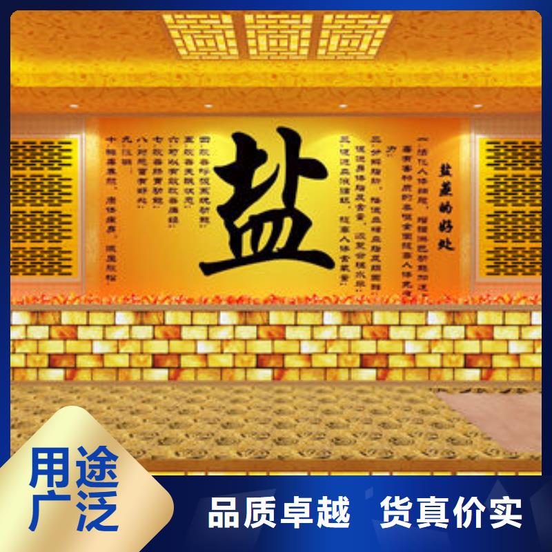 专业安装汗蒸房价格