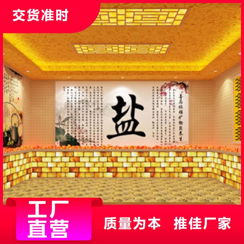 汗蒸房安装汗蒸房安装  畅销当地