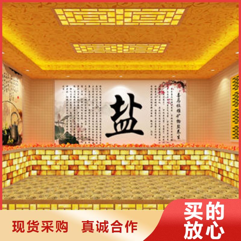 【汗蒸房安装】家用汗蒸房安装诚信经营质量保证