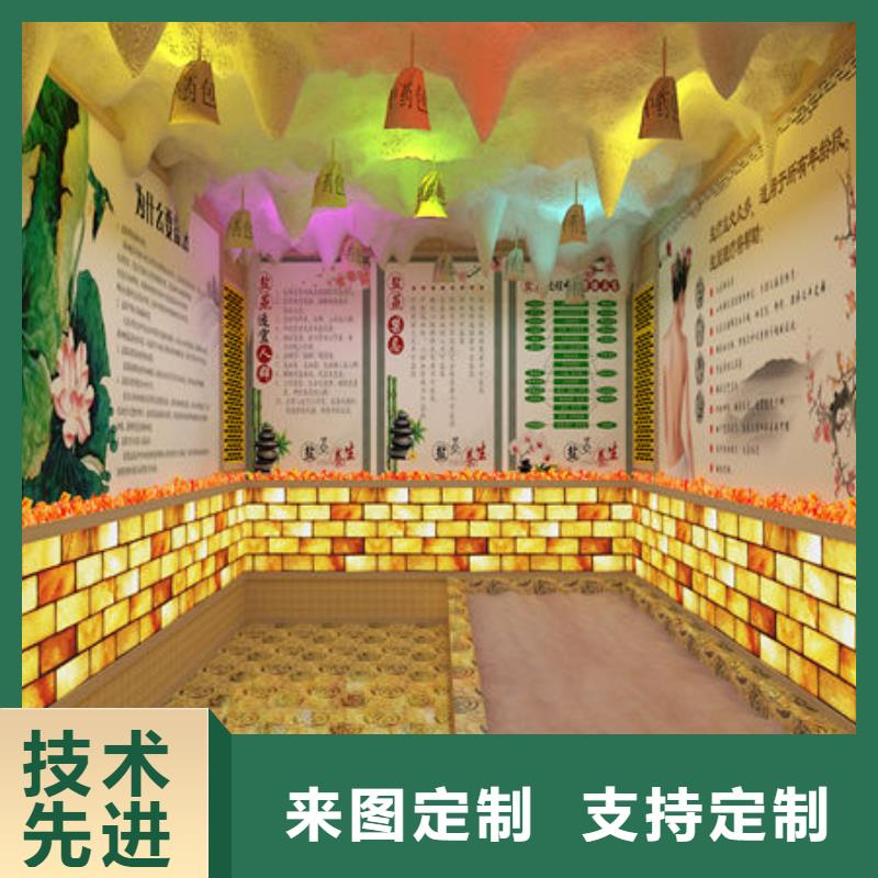 汗蒸房安装全国上门安装汗蒸房实力见证
