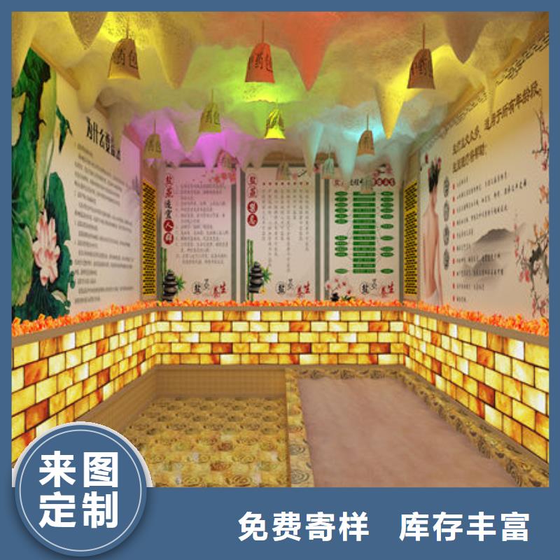 汗蒸房安装 韩式汗蒸房安装设计诚信厂家