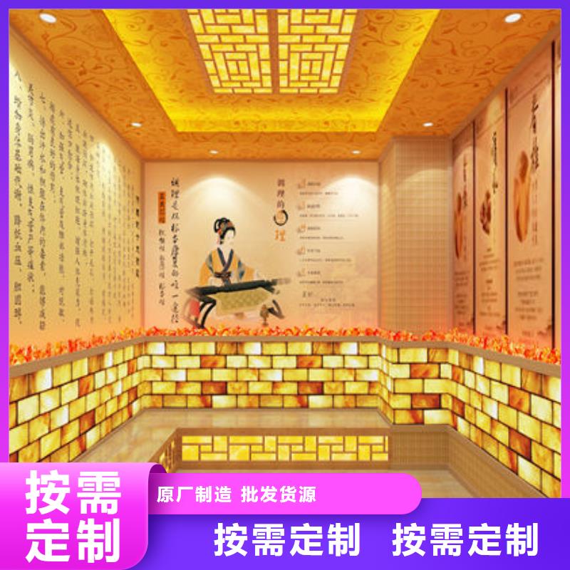 湿蒸房安装一平米多少钱