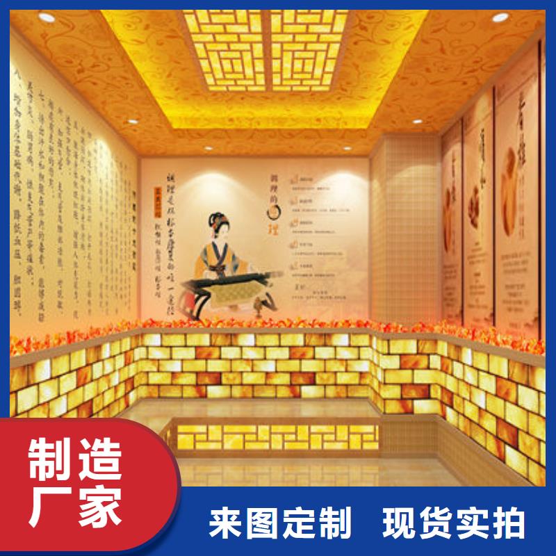 汗蒸房安装安装汗蒸房流程产地采购