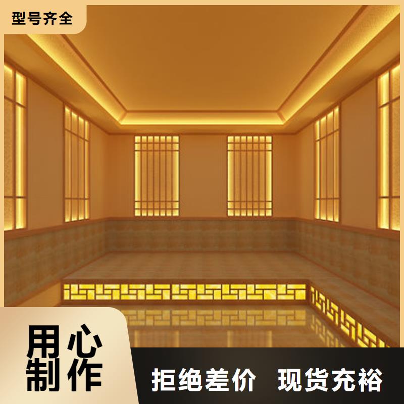 汗蒸房安装_【桑拿房家用定制   】销售的是诚信