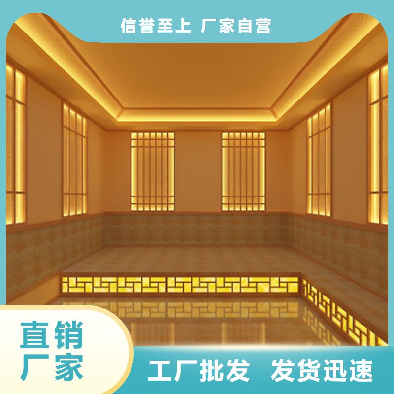 汗蒸房安装本地汗蒸房安装公司诚信可靠