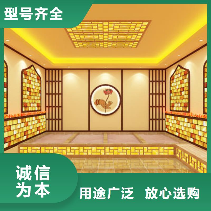 汗蒸房安装,安装汗蒸房多少钱一平米生产安装