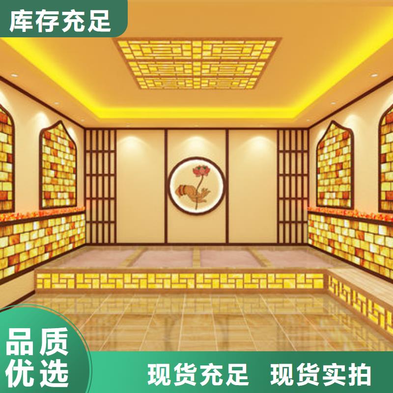 纳米汗蒸房安装价格