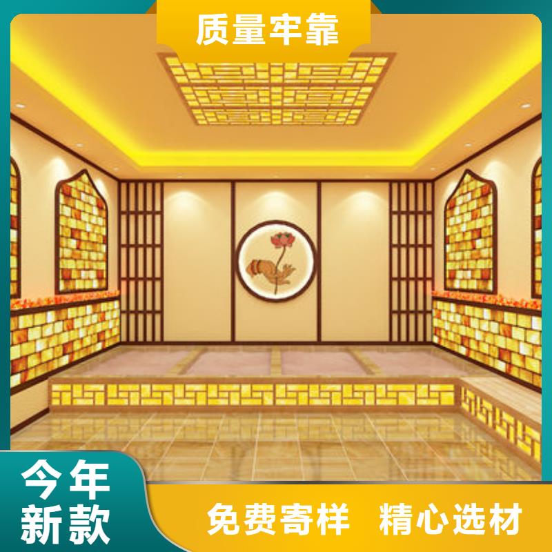 汗蒸房安装_盐石汗蒸房安装专注生产N年