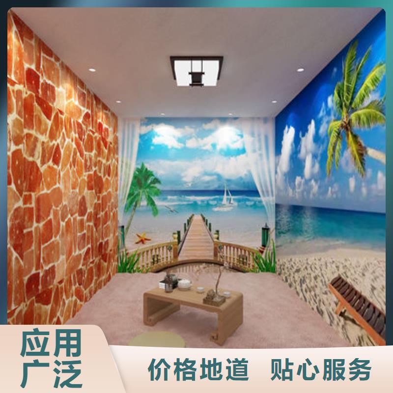 纳米汗蒸房安装价格