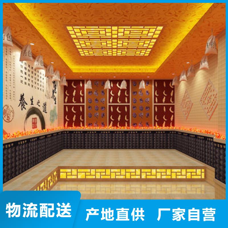 美容院安装汗蒸房价格