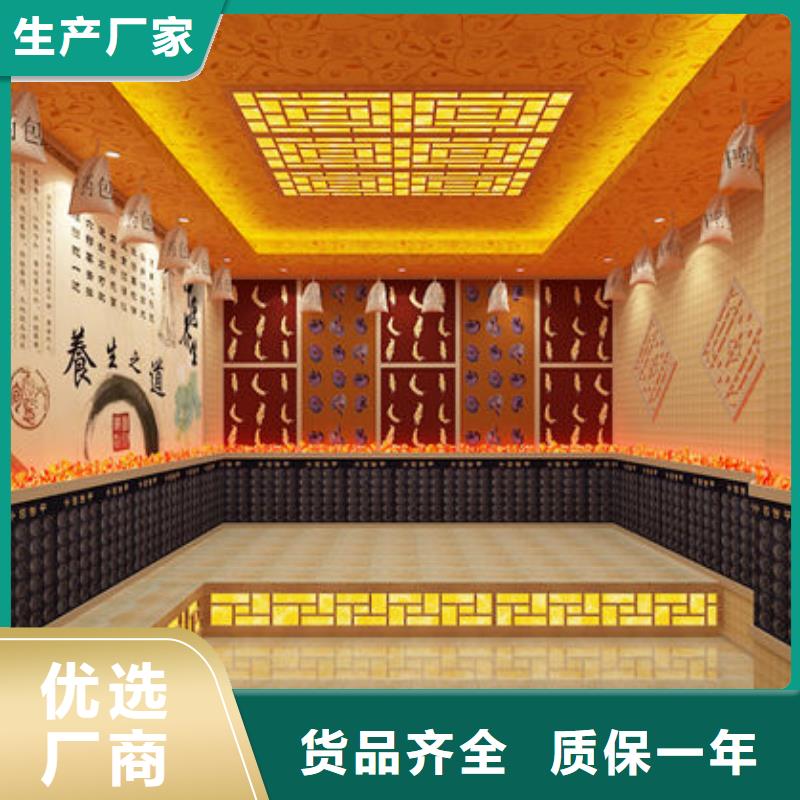 汗蒸房安装 上门安装汗蒸房品质有保障