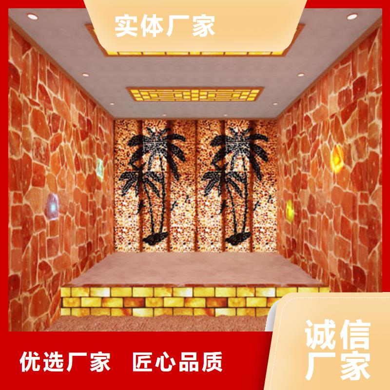 艾草汗蒸房安装公司