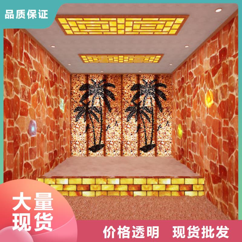 家用小型汗蒸房安装价格