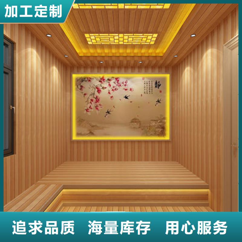 洗浴安装汗蒸房安装【全国安装】