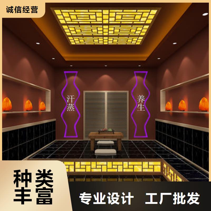 汗蒸房安装汗蒸房安装  畅销当地
