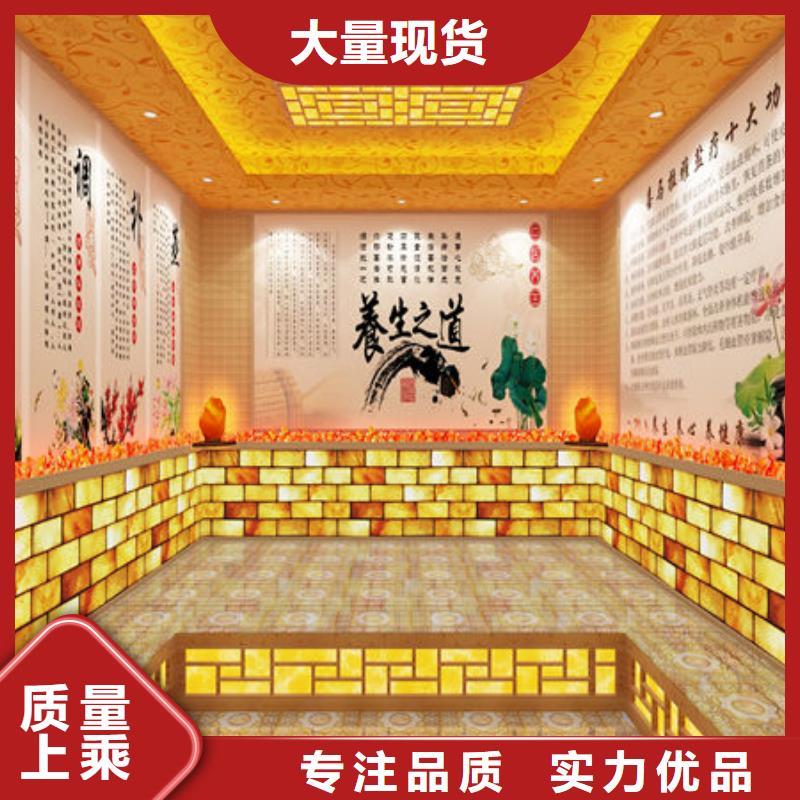 汗蒸房安装安装汗蒸房流程产地采购