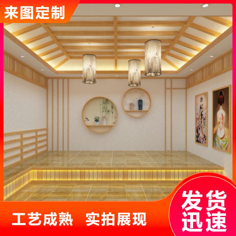 汗蒸房安装【盐疗汗蒸房 】优质材料厂家直销