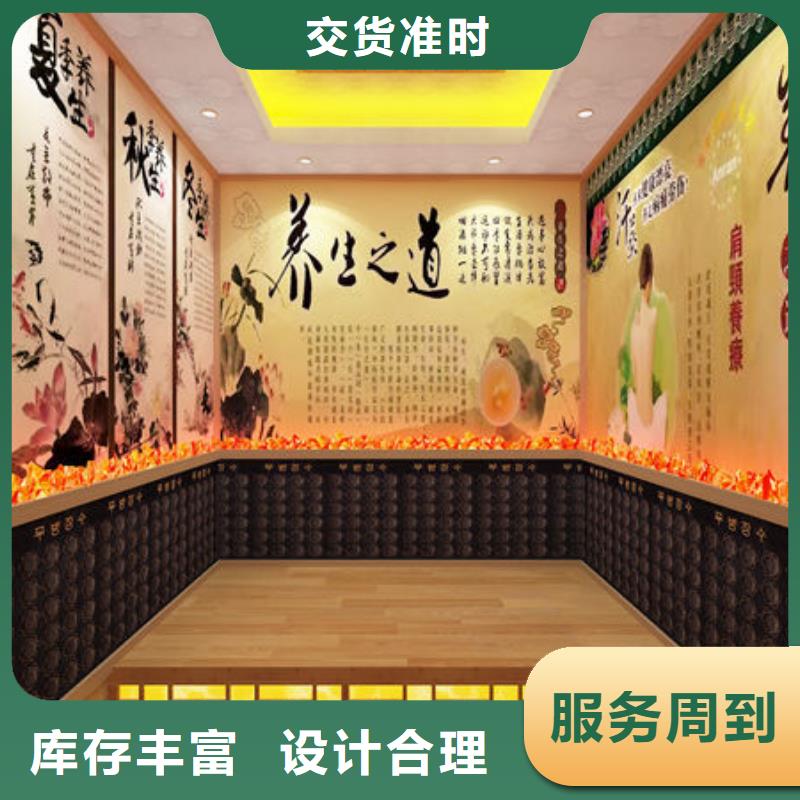 鲅鱼圈家用桑拿房安装
