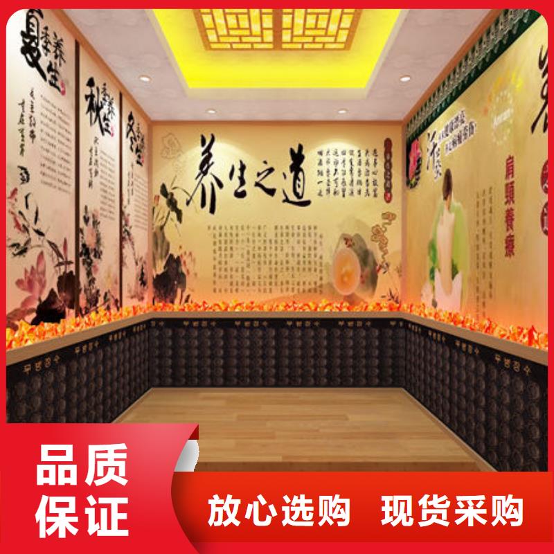 纳米汗蒸房安装装修设计维修一体服务