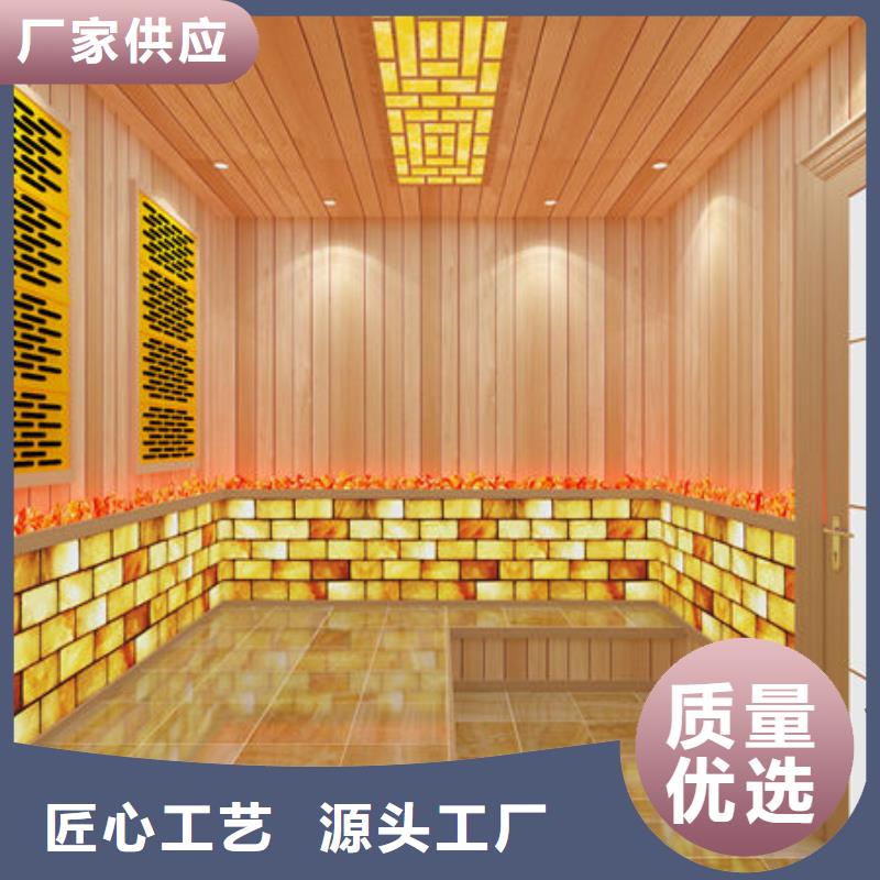 汗蒸房安装汗蒸房安装  畅销当地