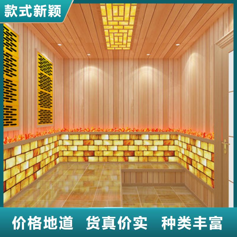 洗浴安装汗蒸房公司