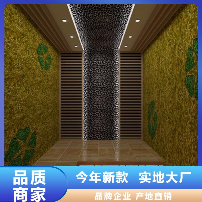 【汗蒸房安装】-高温桑拿房上门安装  支持大批量采购