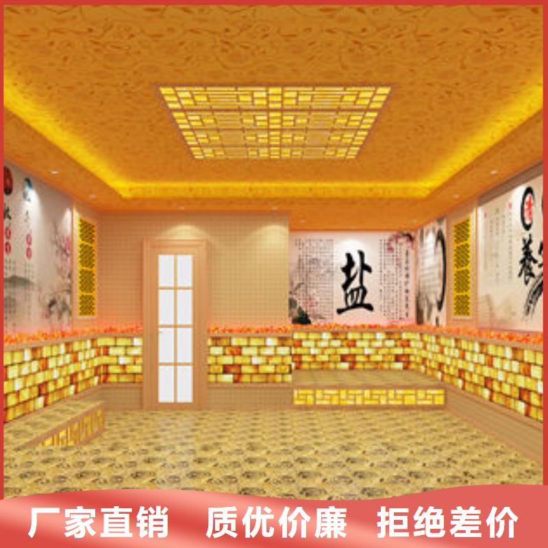 汗蒸房安装 韩式汗蒸房安装设计诚信厂家