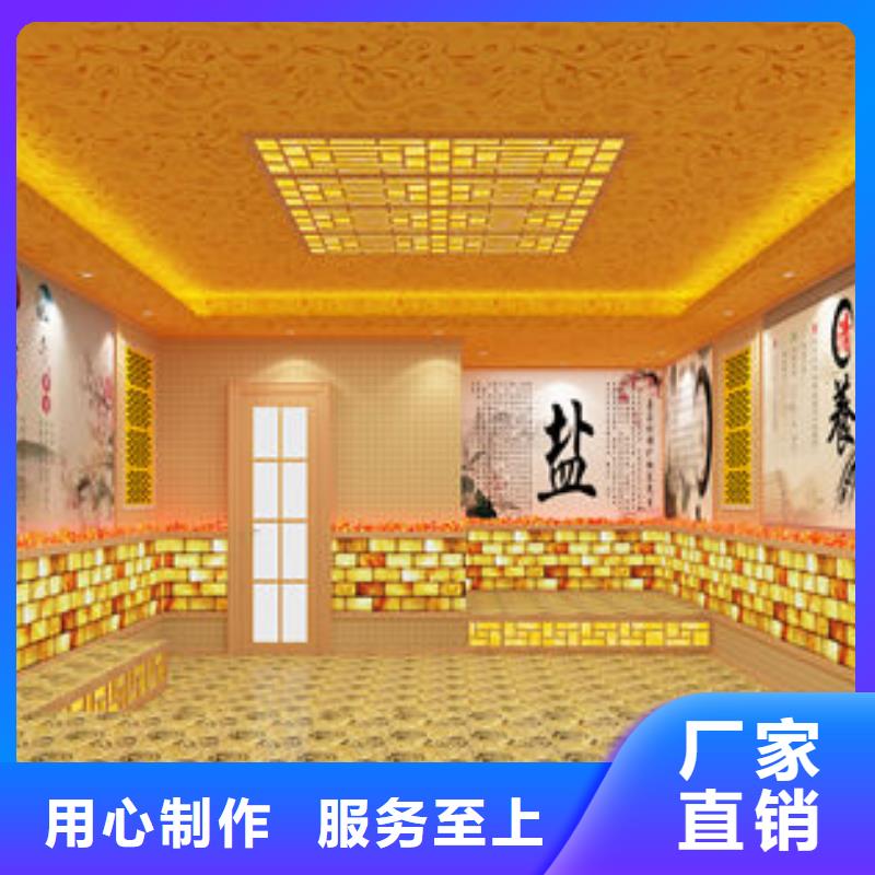 桑拿房安装全国上门安装