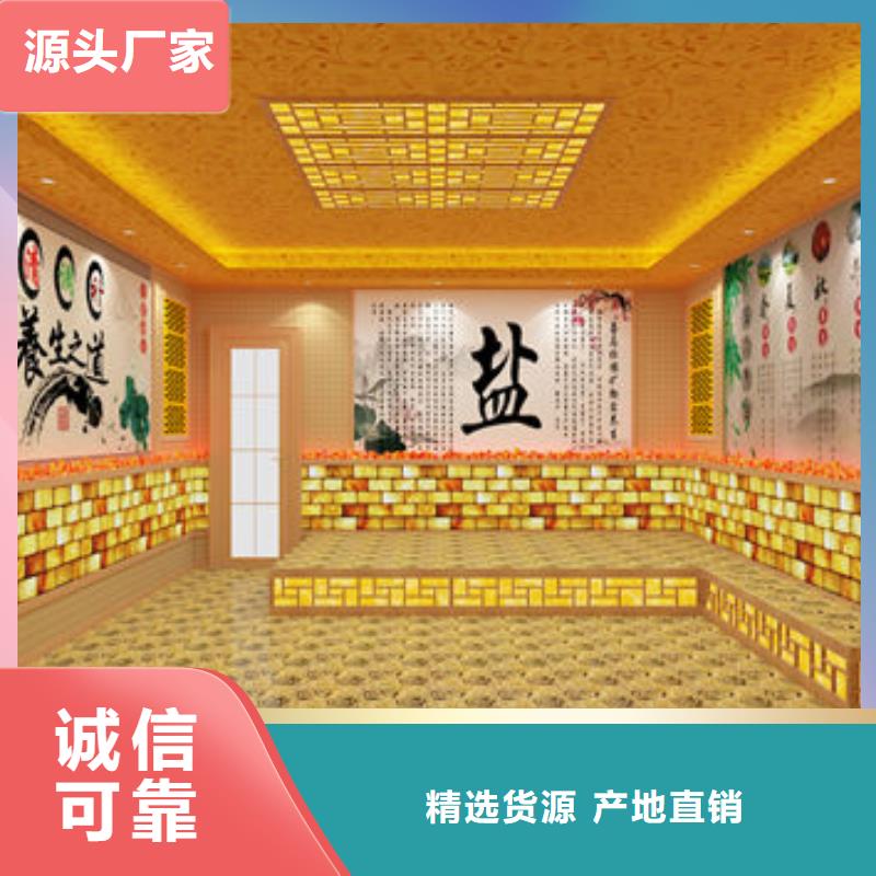 鲅鱼圈家用桑拿房安装