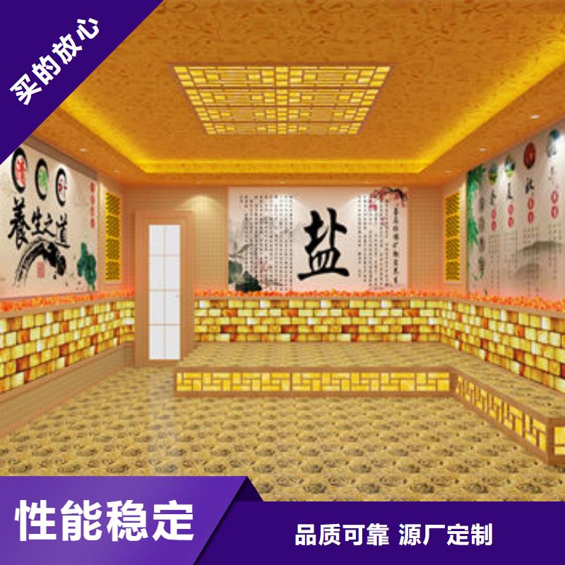 汗蒸房安装安装维修汗蒸房电话专业完善售后
