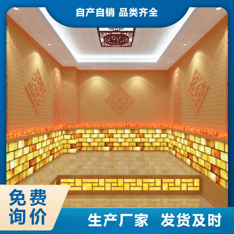 纳米汗蒸房安装公司