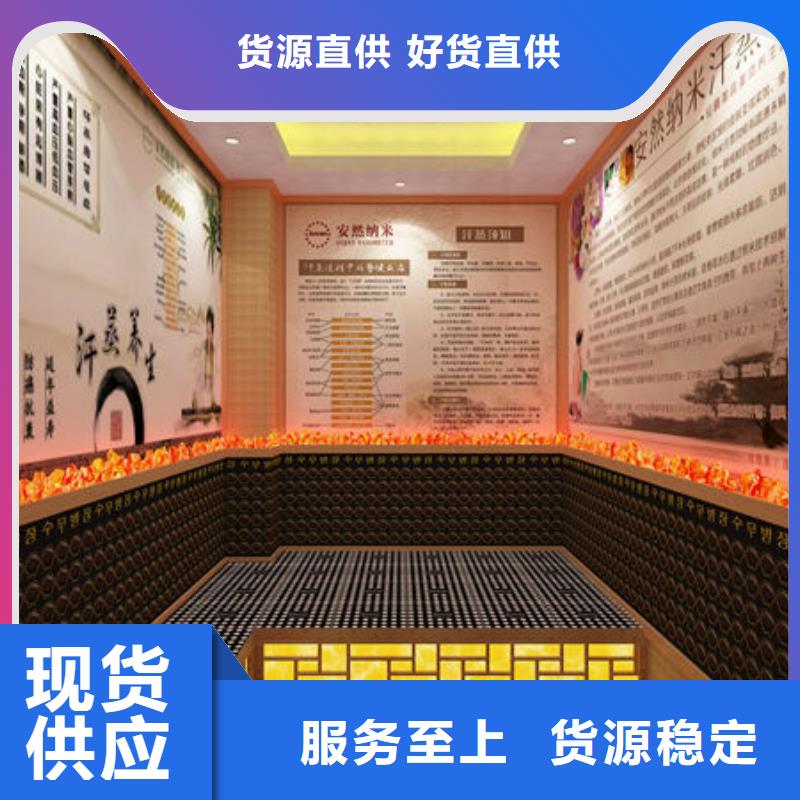 桑拿房安装全国上门安装
