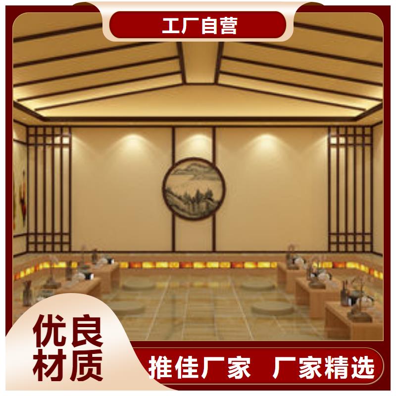 桑拿房安装价格