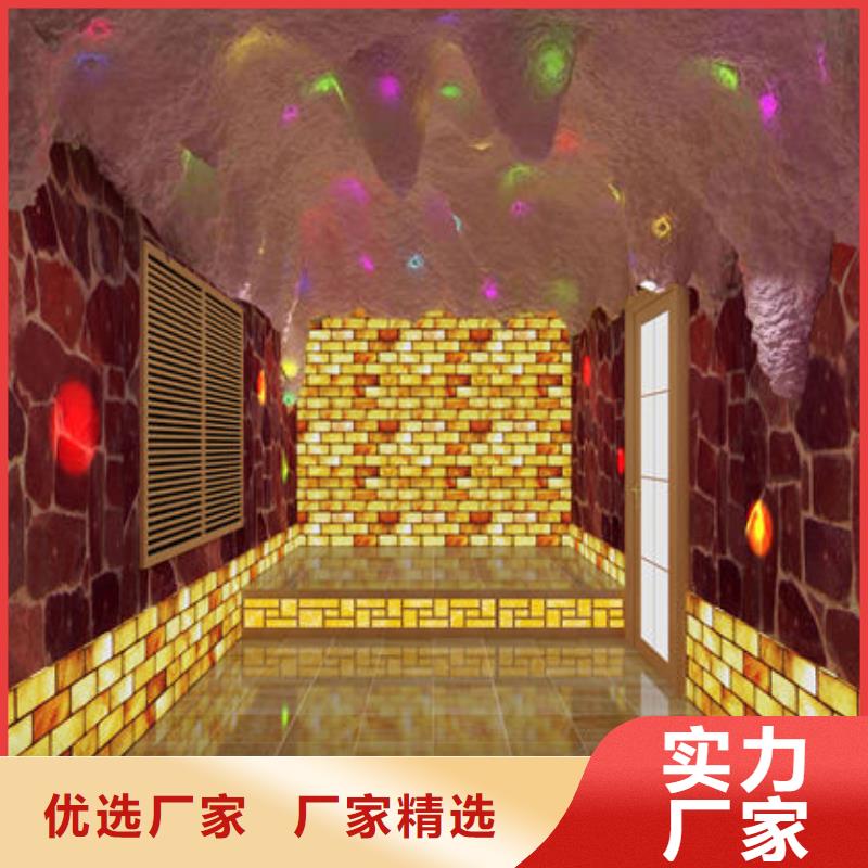 汗蒸房安装-艾草汗蒸房安装源头厂商