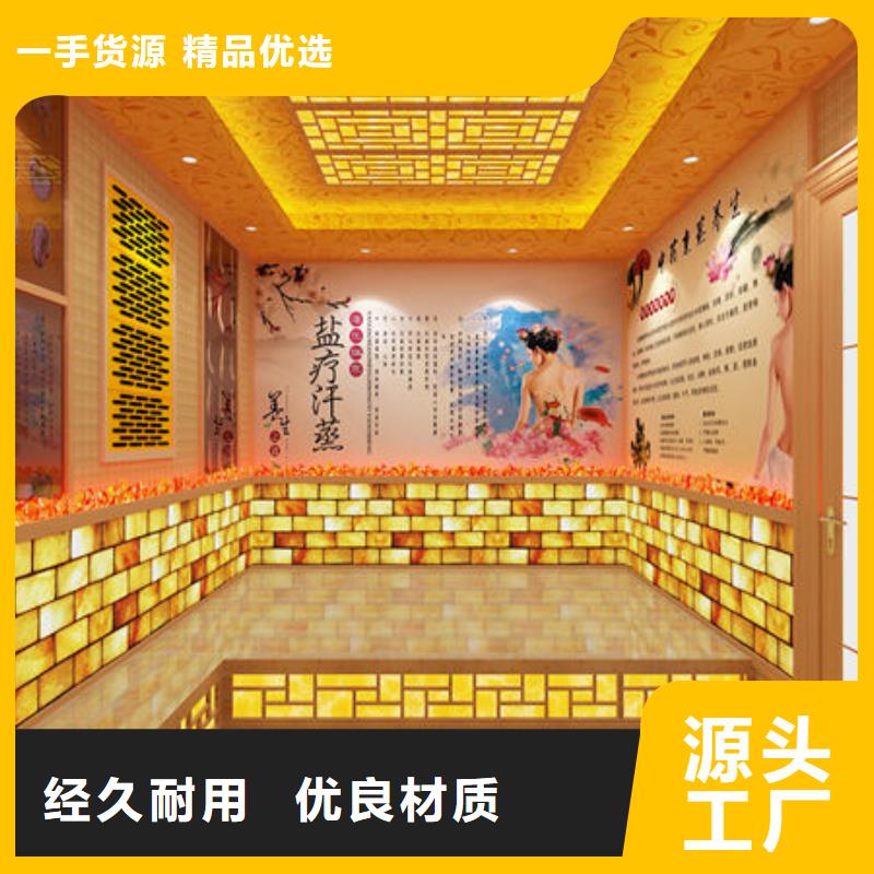 汗蒸房安装_10平米汗蒸房安装多少钱可定制有保障