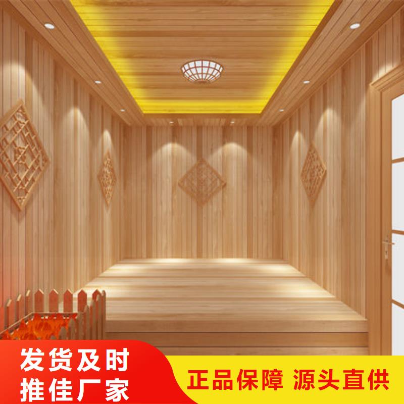 汗蒸房安装本地汗蒸房安装公司诚信可靠