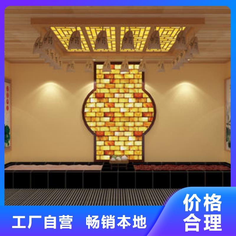 汗蒸房安装全国上门安装汗蒸房实力见证