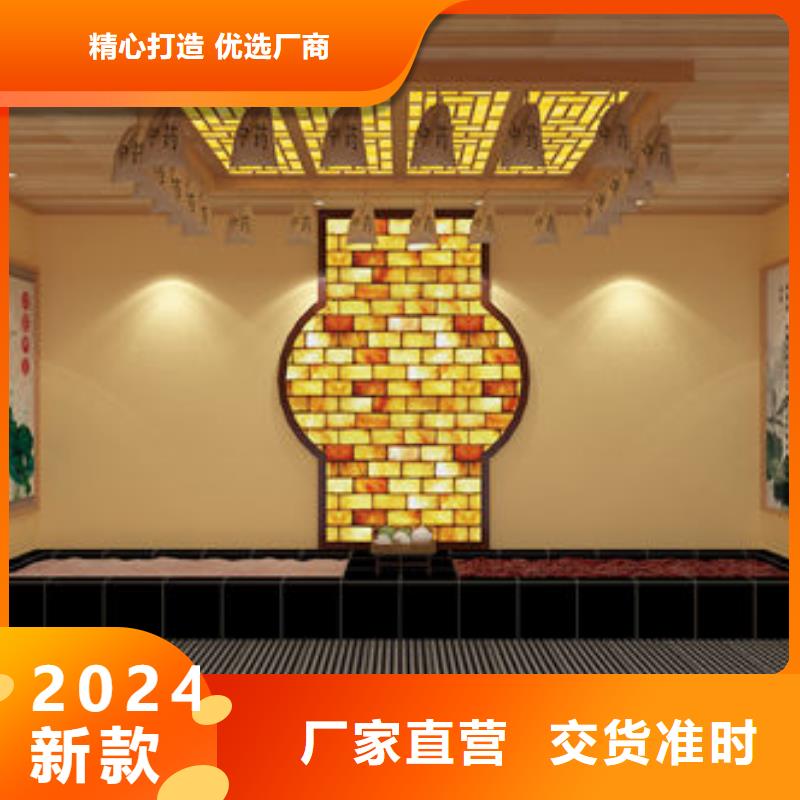 洗浴安装汗蒸房安装【全国安装】