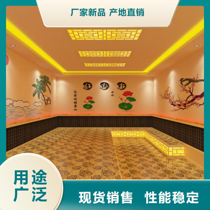上门安装汗蒸房价格